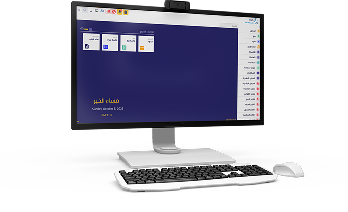نظام الرائد لأدارة المؤسسات التعليمية
