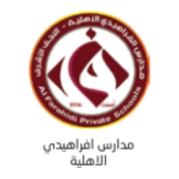 مدارس الفراهيدي